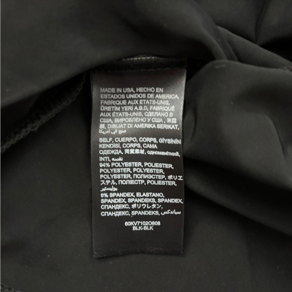 2/$15- Bebe Faux Leather Peplum Tank - Picture 5 of 6